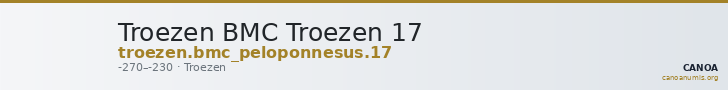 Troezen BMC Troezen 17 — CANOA