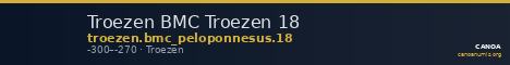 Troezen BMC Troezen 18 — CANOA