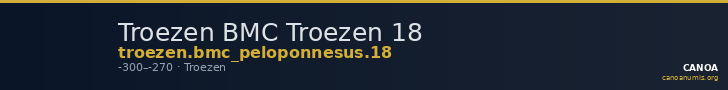 Troezen BMC Troezen 18 — CANOA