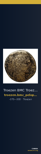 Troezen BMC Troezen 5-7 — CANOA