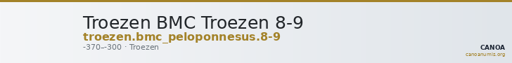 Troezen BMC Troezen 8-9 — CANOA