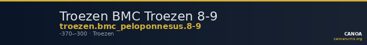 Troezen BMC Troezen 8-9 — CANOA