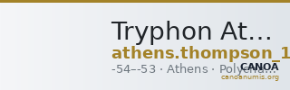 Tryphon Athens Thompson 1961 1268 — CANOA