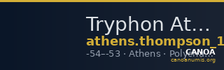 Tryphon Athens Thompson 1961 1268 — CANOA