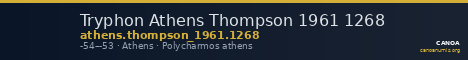 Tryphon Athens Thompson 1961 1268 — CANOA