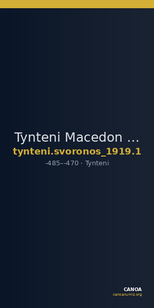 Tynteni Macedon Svoronos 1919 1 — CANOA