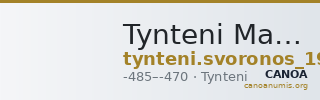 Tynteni Macedon Svoronos 1919 1 — CANOA