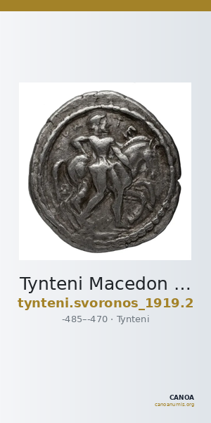 Tynteni Macedon Svoronos 1919 2 — CANOA