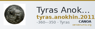 Tyras Anokhin 2011 2-4 — CANOA