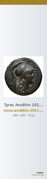Tyras Anokhin 2011 25 — CANOA