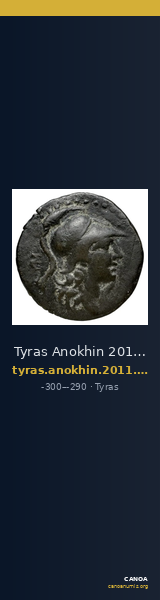 Tyras Anokhin 2011 25 — CANOA