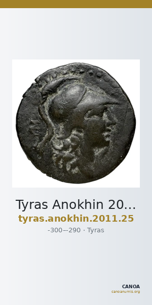 Tyras Anokhin 2011 25 — CANOA
