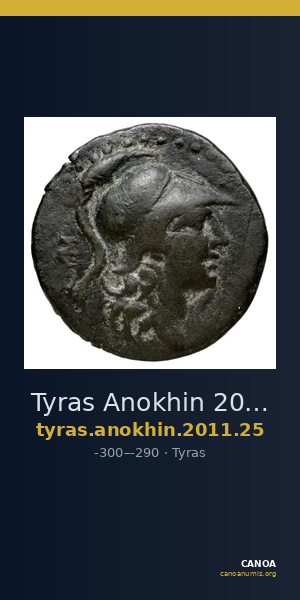 Tyras Anokhin 2011 25 — CANOA