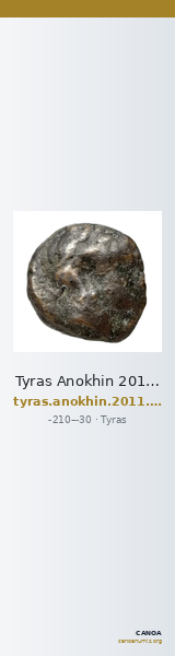 Tyras Anokhin 2011 26 — CANOA