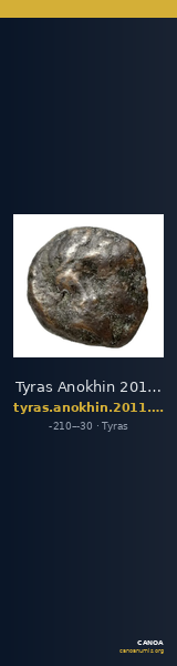 Tyras Anokhin 2011 26 — CANOA