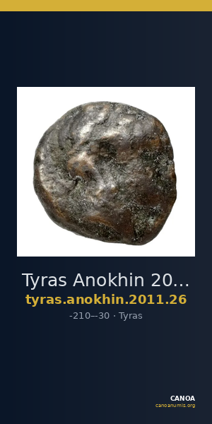 Tyras Anokhin 2011 26 — CANOA