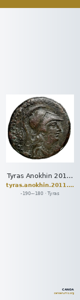 Tyras Anokhin 2011 44 — CANOA