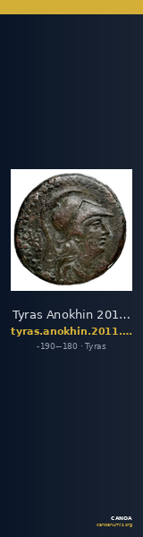 Tyras Anokhin 2011 44 — CANOA
