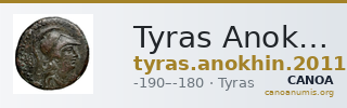 Tyras Anokhin 2011 44 — CANOA
