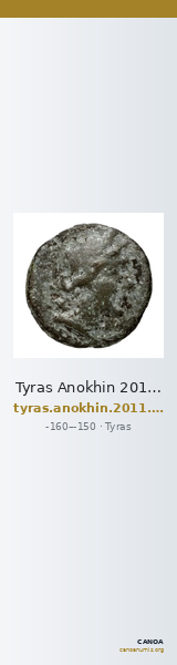 Tyras Anokhin 2011 47 — CANOA