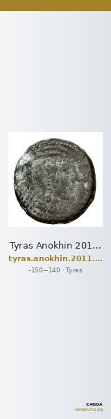 Tyras Anokhin 2011 48 — CANOA