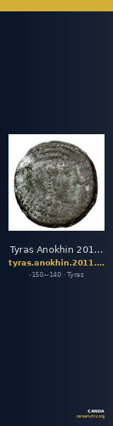Tyras Anokhin 2011 48 — CANOA