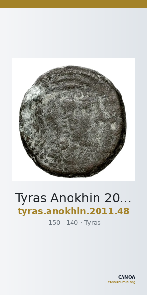 Tyras Anokhin 2011 48 — CANOA
