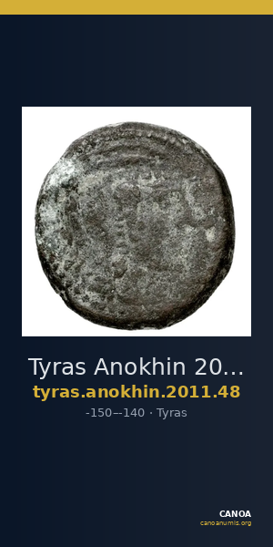 Tyras Anokhin 2011 48 — CANOA