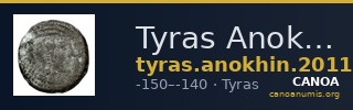 Tyras Anokhin 2011 48 — CANOA