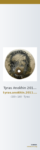 Tyras Anokhin 2011 49 — CANOA