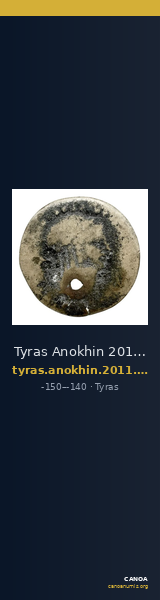 Tyras Anokhin 2011 49 — CANOA