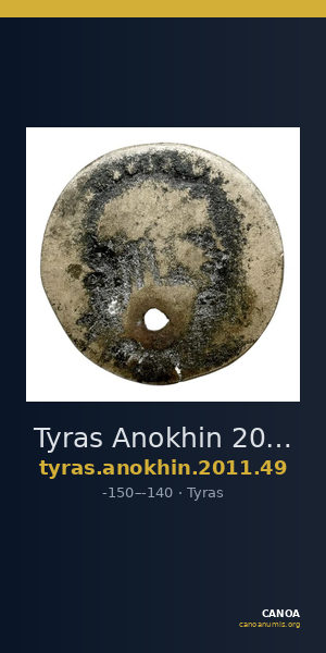 Tyras Anokhin 2011 49 — CANOA