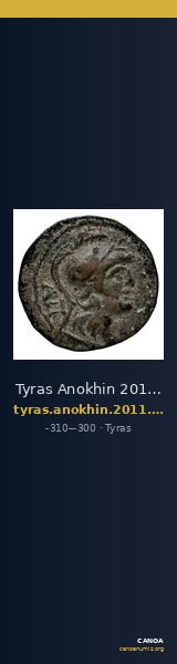 Tyras Anokhin 2011 5-9; 24 — CANOA
