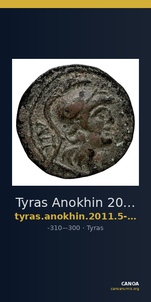 Tyras Anokhin 2011 5-9; 24 — CANOA