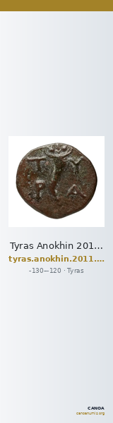 Tyras Anokhin 2011 52 — CANOA
