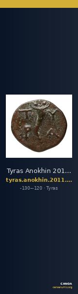 Tyras Anokhin 2011 52 — CANOA