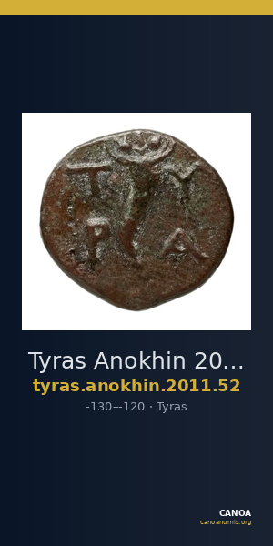 Tyras Anokhin 2011 52 — CANOA