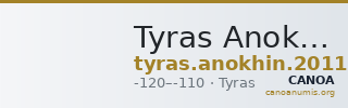 Tyras Anokhin 2011 55 — CANOA