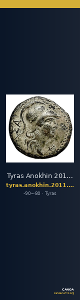 Tyras Anokhin 2011 57 — CANOA