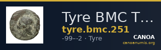Tyre BMC Tyre 251 — CANOA