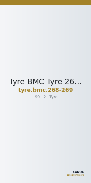 Tyre BMC Tyre 268-269 — CANOA