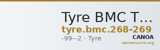 Tyre BMC Tyre 268-269 — CANOA