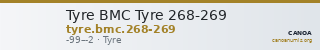 Tyre BMC Tyre 268-269 — CANOA