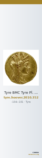 Tyre BMC Tyre Pl. XLIV-4 — CANOA