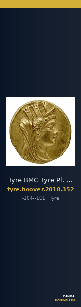 Tyre BMC Tyre Pl. XLIV-4 — CANOA