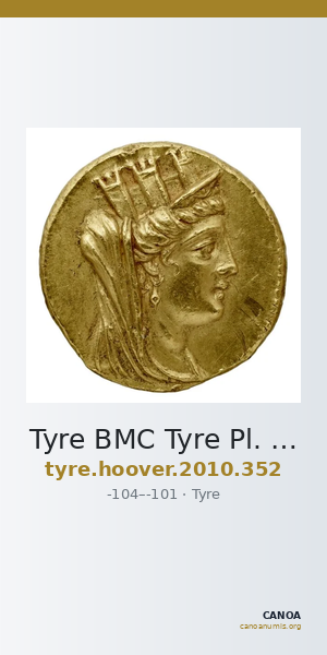 Tyre BMC Tyre Pl. XLIV-4 — CANOA