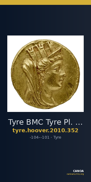 Tyre BMC Tyre Pl. XLIV-4 — CANOA