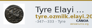Tyre Elayi 2009 II.2.1.14-28 — CANOA