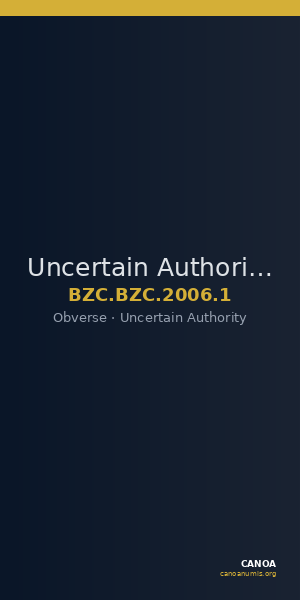 Uncertain Authority — Coin (Uncertain Value) (Obverse) — CANOA