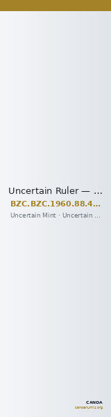 Uncertain Ruler — Coin (Uncertain Value) (Uncertain Mint) — CANOA